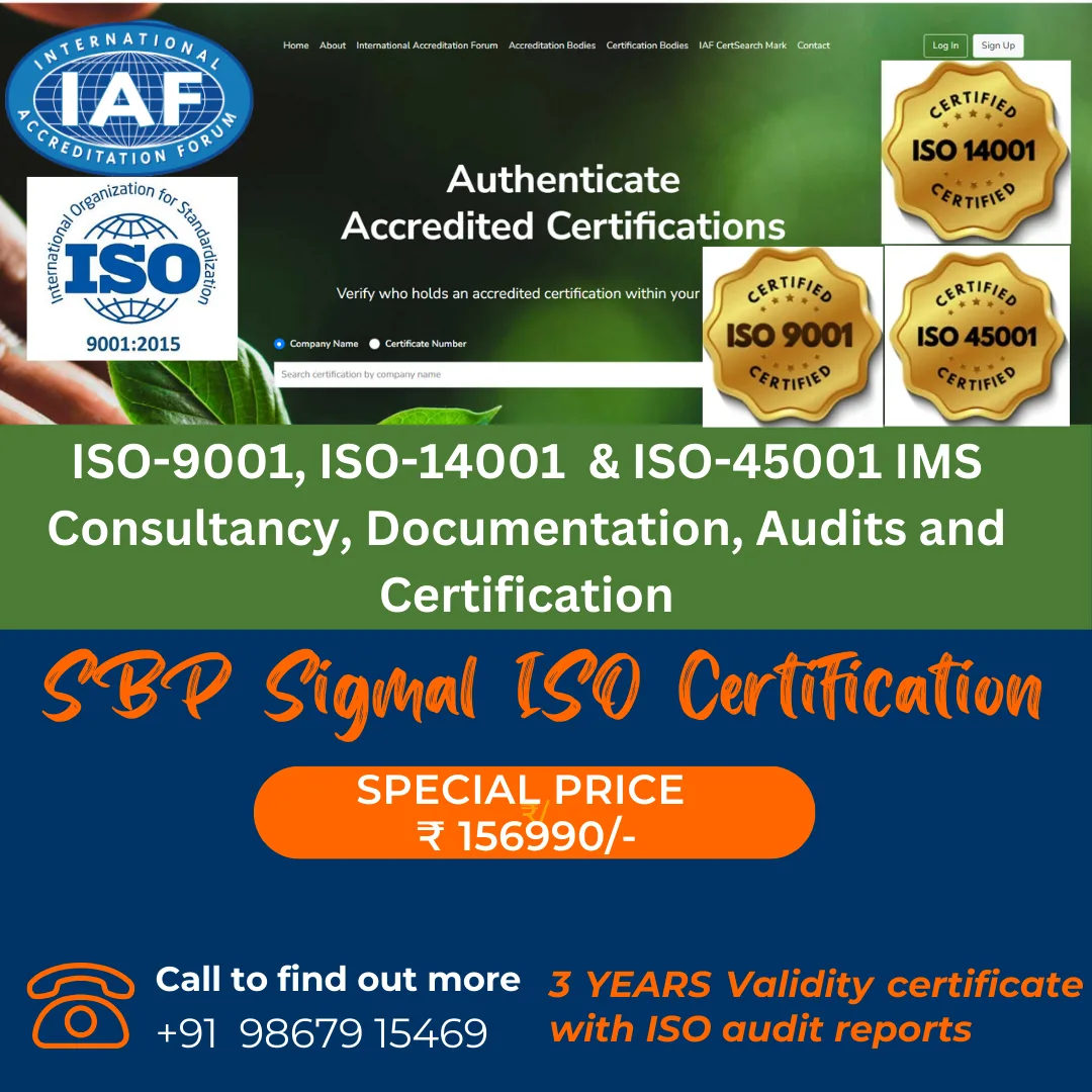 SBP SigmaL ISO 9001, ISO 14001 & ISO 45001 IMS Consultancy, Documentation, Audits and Certification