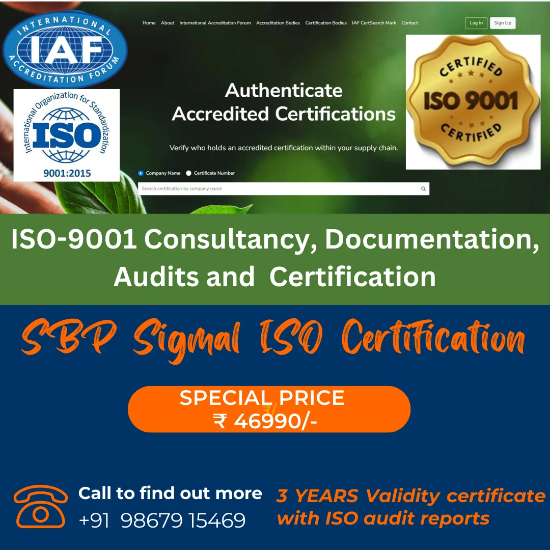SBP SigamL ISO 9001 Certification for MSME